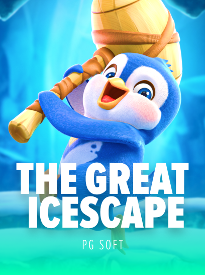 Atm189_icescape